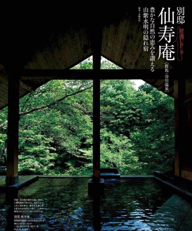 英雄无敌7